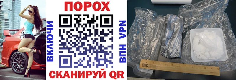 АМФ 97%  Астрахань 