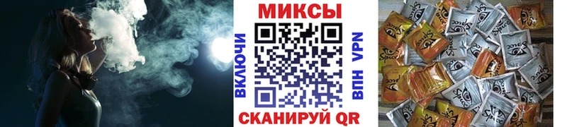 Бутират оксана  Астрахань 