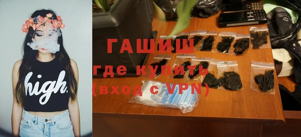 каннабис Алзамай