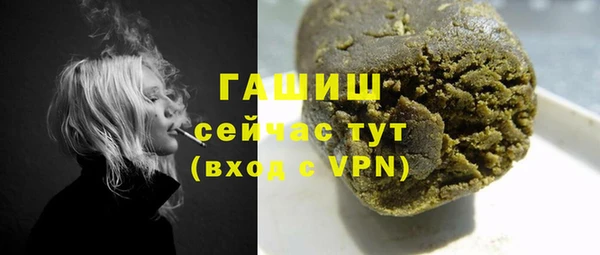 бошки Алексеевка