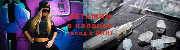 бошки Алексеевка