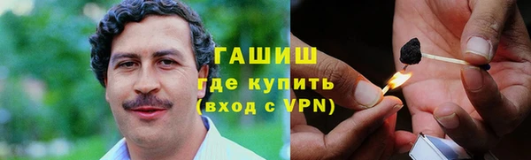 мдма Переславль-Залесский