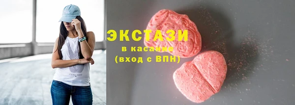 гидра Алексин