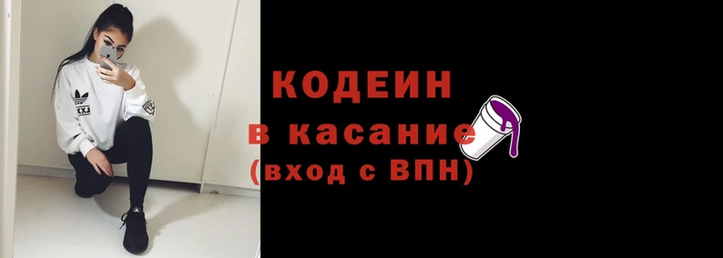 гидра Алексин
