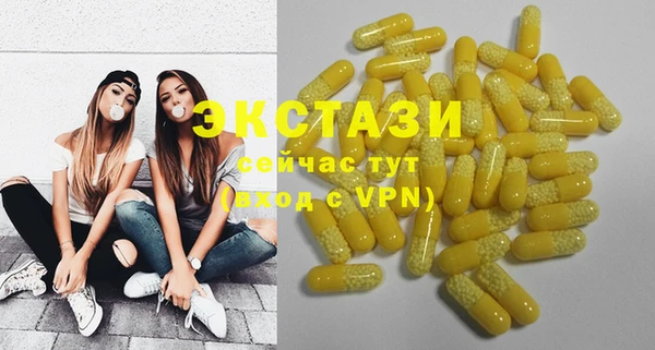 кокаин премиум Пестово