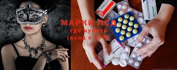 бошки Абдулино