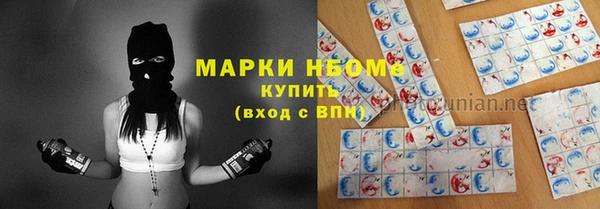бошки Алексеевка